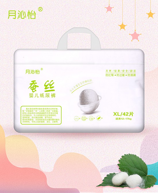ȻQzѝƷ  oõĺo(h)