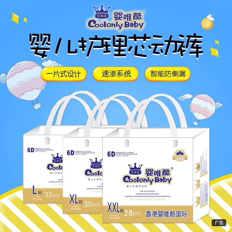 Ψᣬ͸⣬냺Ioѝ