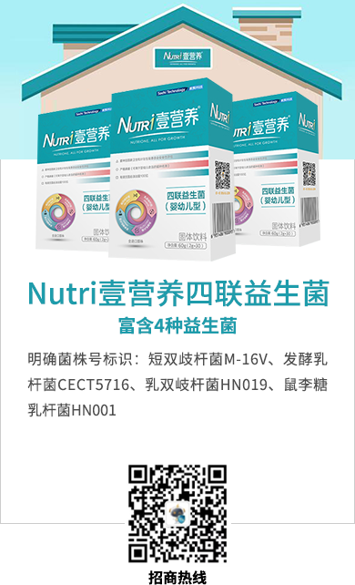 NutriҼI(yng)B(yng)(lin) ÿ100| ֪᣿
