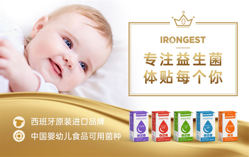 IRONGEST(i)mʽsʼ㘷(l)ɞ遆޹ٷ