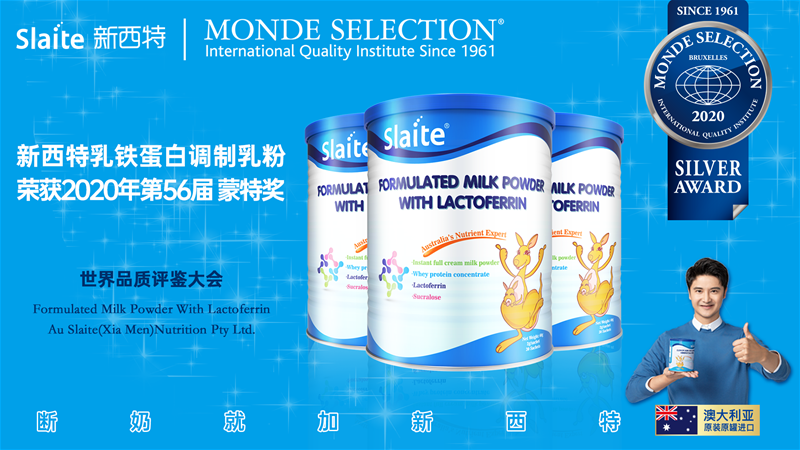 F ث@56ÇHت(jing)MONDE SELECTION