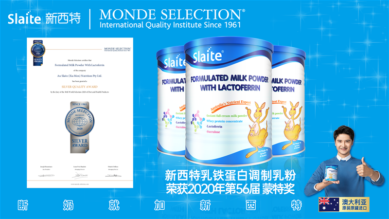F ث@56ÇHت(jing)MONDE SELECTION